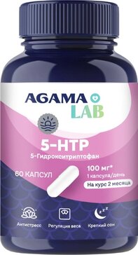 Agama LAB 5-гидрокситриптофан капс 60 шт