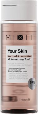 MIXIT Your Skin Тоник для лица увлажняющий 150 мл