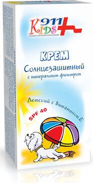 911 Kids Крем детский солнцезащитный SPF40 150 мл