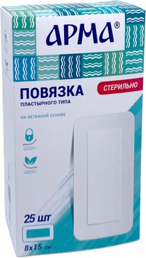 Арма Стерильная повязка 8 х 15 см 25 шт пластырного типа на нетканой основе