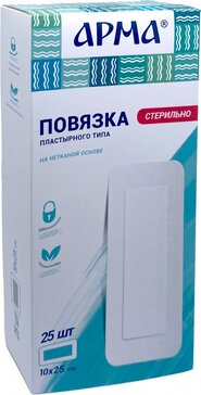 Арма Стерильная повязка 10 х 25 см 25 шт пластырного типа на нетканой основе