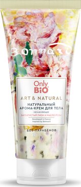 Only bio art & natural арома-крем для тела увлажняющий 200мл бархатистый пион и масло розы