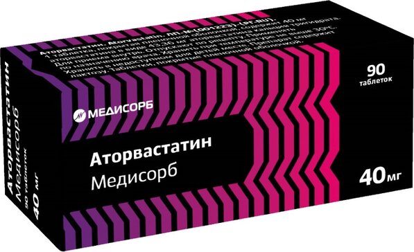 Аторвастатин Медисорб таб 40 мг 90 шт