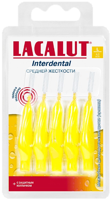 LACALUT Interdental межзубные цилиндрические ершики, размер L (4 мм), 5 шт