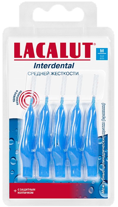 LACALUT Interdental межзубные цилиндрические ершики, размер M (3 мм), 5 шт