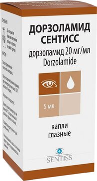 Дорзоламид Сентисс капли глазные 20 мг/мл 5 мл