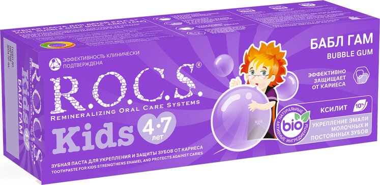 R.O.C.S. Kids Зубная паста для детей 4-7 лет Бабл Гам 45 г