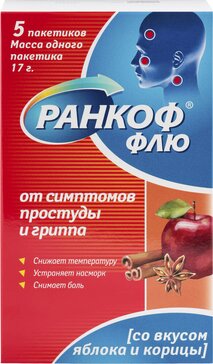 Ранкоф Флю порошок со вкусом яблоко-корица 5 шт порошок для приготовления раствора для приема внутрь