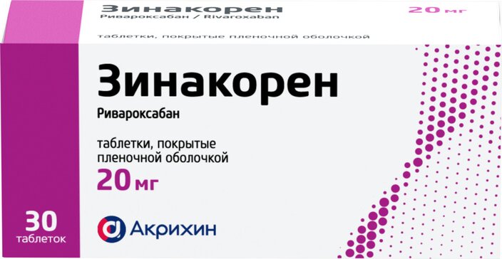 Новое сообщение