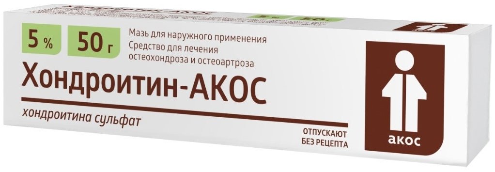 Хондроитин-АКОС мазь 5% 50 г 