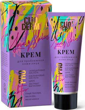 Clio derm крем 50мл для проблемной кожи лица