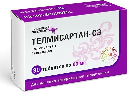 Телмисартан-СЗ таб 80 мг 30 шт