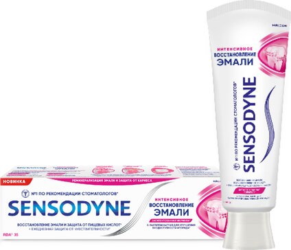 Зубная паста Sensodyne Интенсивное Восстановление Эмали, 75 мл