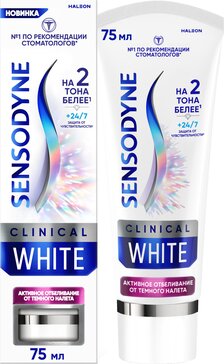 Зубная паста Sensodyne Clinical White Активное Отбеливание от темного налета, 75 мл