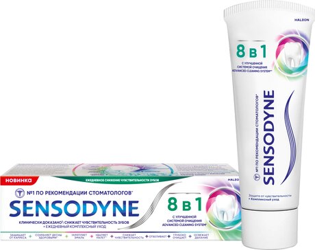 Зубная паста Sensodyne 8в1 Комплексный уход, защита от кариеса и повышенной чувствительности зубов с фтором, 75 мл