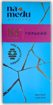 Гагаринские мануфактуры шоколад гурмэ на меду горький 85% какао 70г