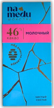 Гагаринские мануфактуры шоколад гурмэ на меду молочный 70г