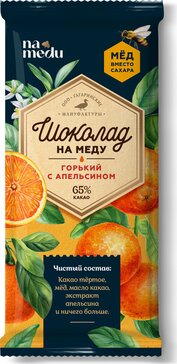 Гагаринские мануфактуры шоколад на меду детский горький 70% какао 70г апельсин