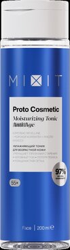 Mixit proto cosmetic тоник 55+ увлажн. 200мл для возр. кожи лица с гиалур. к-той и олигопептидным компл. recelline