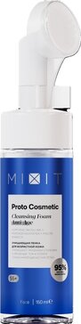 Mixit proto cosmetic пенка 55+ 150мл для возр. кожи лица с гиалур. к-той и олигопептидным компл. recelline