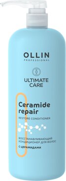 Ollin professional ultimate care кондиционер для волос восстанавливающий 1л с церамидами