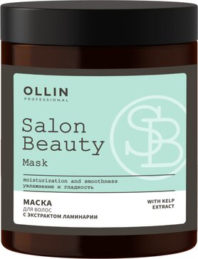 Ollin salon beauty маска для волос 1000мл с экстрактом ламинарии