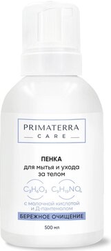 Primaterra Пенка для тела для мытья и ухода за телом 500 мл