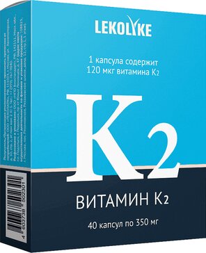 Lekolike Витамин К2 капс 40 шт