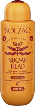 Solzao гель-уход для душа sugar head 400мл с маслом бразильского ореха