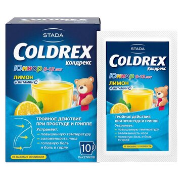 Колдрекс Coldrex юниор хот дринк для детей , №10