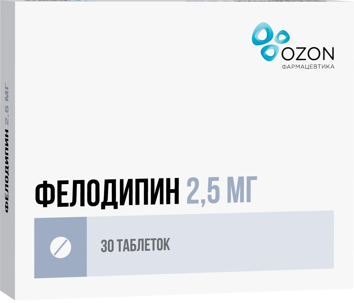 Купить Фелодипин таб п/об пролонг. 2.5мг 30 шт (фелодипин) по выгодной цене  в ближайшей аптеке. Цена, инструкция на лекарство, препарат