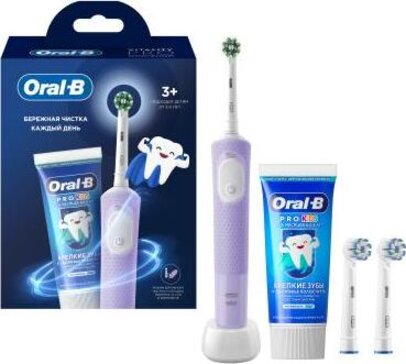 Oral-b набор: щетка зубная электрическая vitality pro + насадка сменная sensitive clean №2 + pro-кидс паста зубная 50мл мягкий вкус