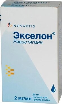 Экселон раствор для приема внутрь 2мг/мл 50мл фл в комплекте с дозатором