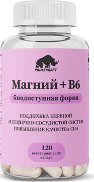 Prime Kraft Магний+В6 капс 120 шт