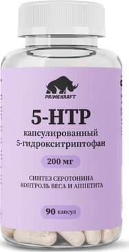 Prime Kraft 5-гидрокситриптофан с витаминами группы В капс 90 шт