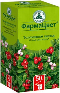 Толокнянки листья 50 г