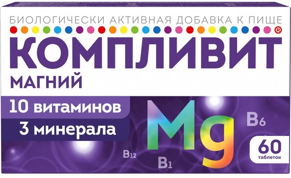 Компливит Магний таб. 60 шт