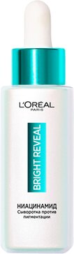 Loreal bright reveal сыворотка для лица против пигментации 30мл ниацинамид