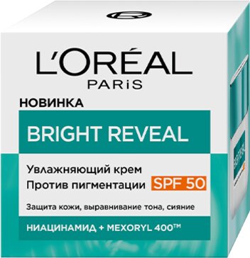 Loreal bright reveal крем для лица против пигментации spf50+ 50мл