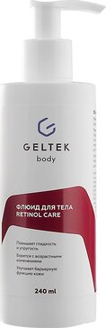 Гельтек body care флюид для тела 240мл с ретинолом