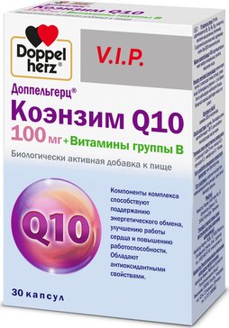 Доппельгерц V.I.P. Коэнзим Q10 100 мг + Витамины группы В капс 30 шт