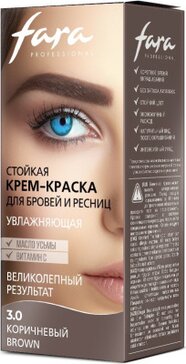 Fara крем-краска стойкая для бровей и ресниц wow brow с эффектом татуажа тон 3.0 коричневый