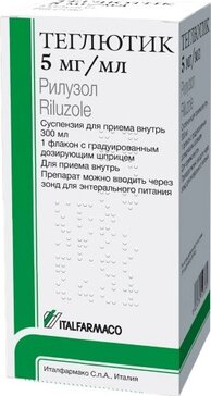 Теглютик суспензия 5 мг/мл 300 мл для приема внутрь