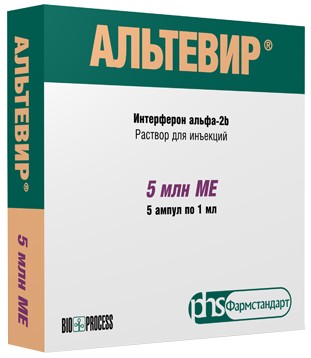 Альтевир раствор для инъекций 5млн.ме 1мл амп 5 шт