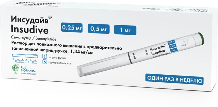 Инсудайв раствор 0,25 мг/0,5 мг/1 мг/доза 3 мл шприц-ручка 1 шт для подкожного введения