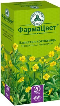 Лапчатки корневища 2.5г ф/пак 20 шт