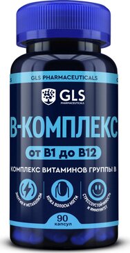 GLS B-комплекс капс 90 шт