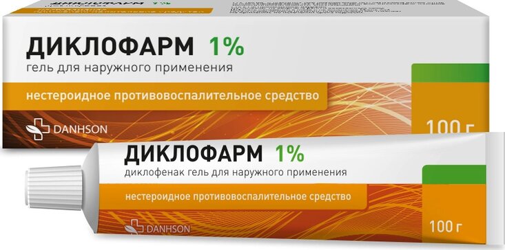 Диклофарм гель 1% 100 г