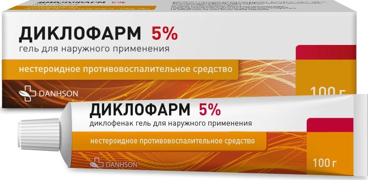 Диклофарм гель 5% 100 г