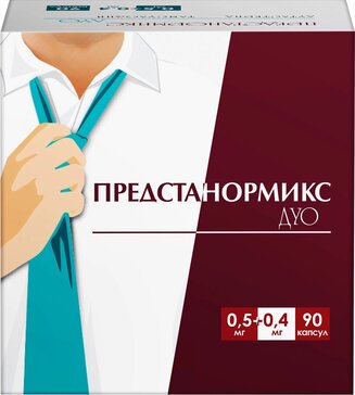 Предстанормикс Дуо капс 0,5 мг+0,4 мг 90 шт с модифицированным высвобождением